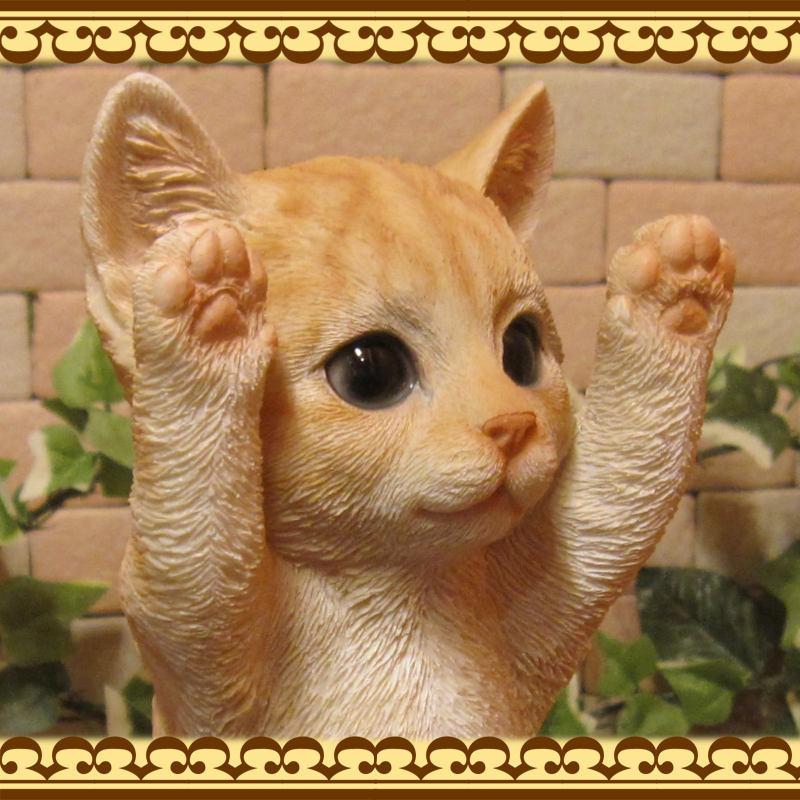 置物 動物 可愛い 猫の置物 リアル お願いキャット 3 チャトラ ネコの