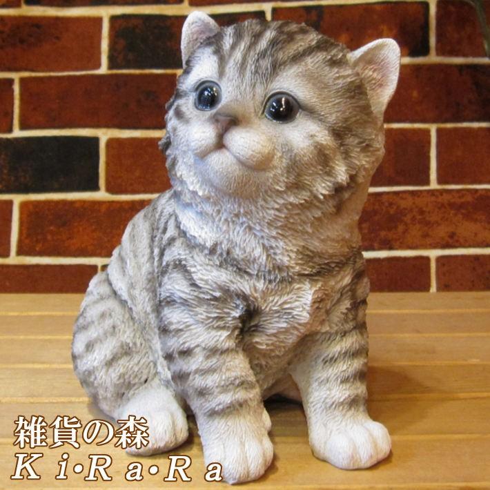 置物 動物 可愛い 猫の置物 リアル ベビーキャット シット 置物 動物 可愛い 猫の置物 リアル ベビーキャット シット