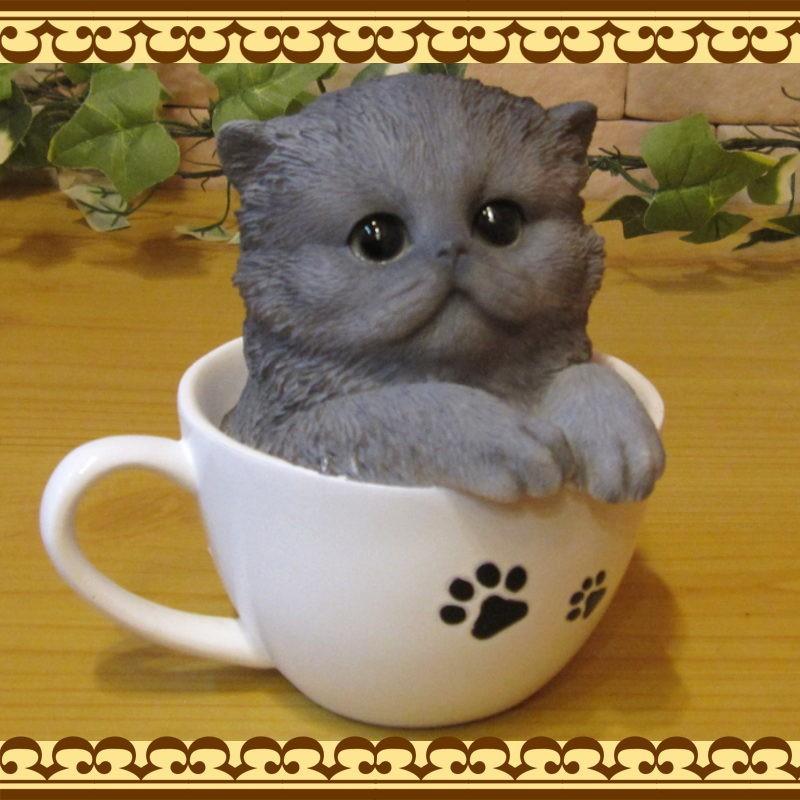 置物 動物 可愛い 猫の置物 リアル ティーカップ ベビーキャット