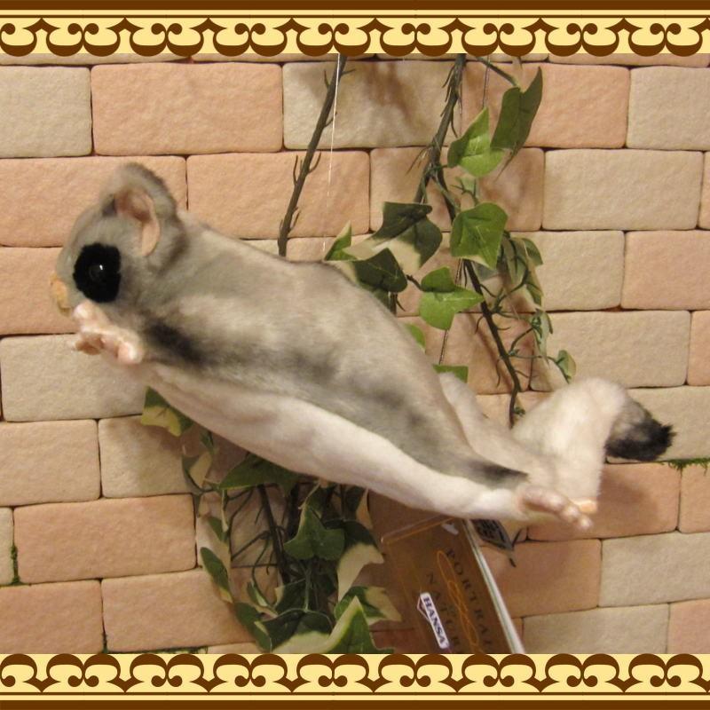 置物 動物 可愛い フクロモモンガ ぬいぐるみ リアル インテリア