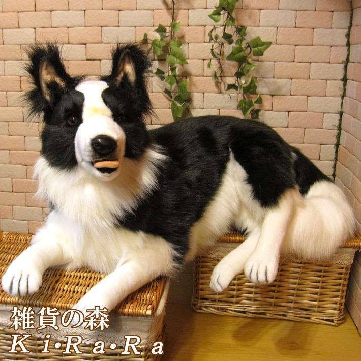 置物 動物 可愛い 犬 ぬいぐるみ ボーダーコリー ビッグサイズ 置物 動物 可愛い 犬 ぬいぐるみ ボーダーコリー ビッグサイズ