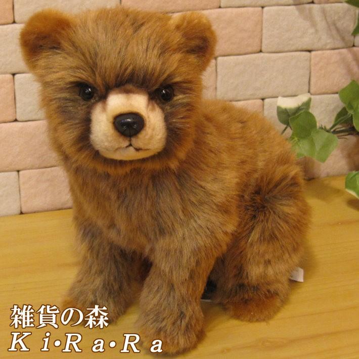 置物 動物 可愛い クマ ぬいぐるみ リアル 子熊 ブラウン くまオブジェ 動物 アニマル オブジェ 雑貨 モチーフ インテリア もふもふ 雑貨の森 Ki Ra Ra Yahoo 店 通販 Yahoo ショッピング