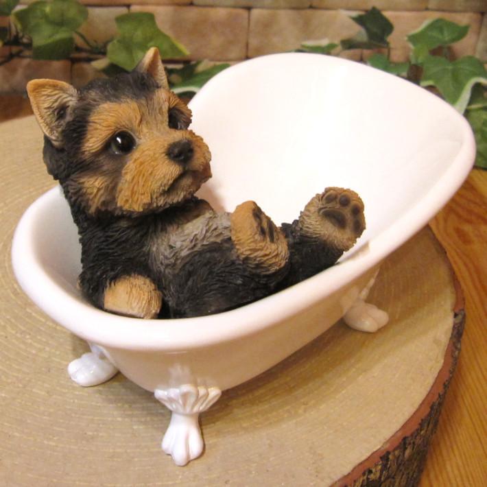 置物 動物 可愛い 犬の置物 ヨークシャーテリア バスタブ ドッグ