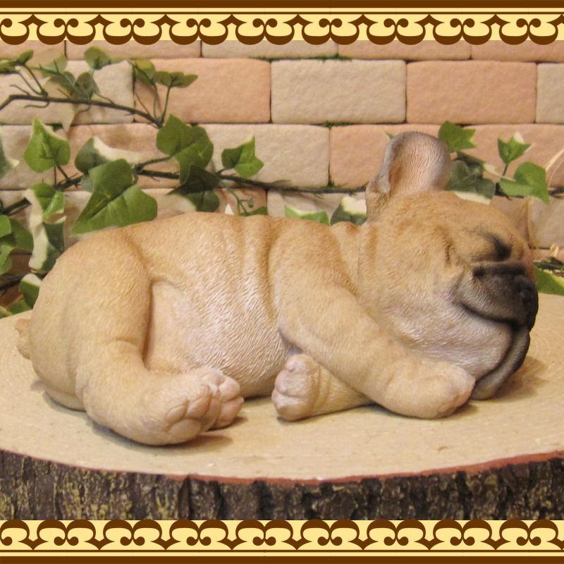 置物 動物 可愛い 犬の置物 フレンチブルドッグ フレブル お昼寝中 B