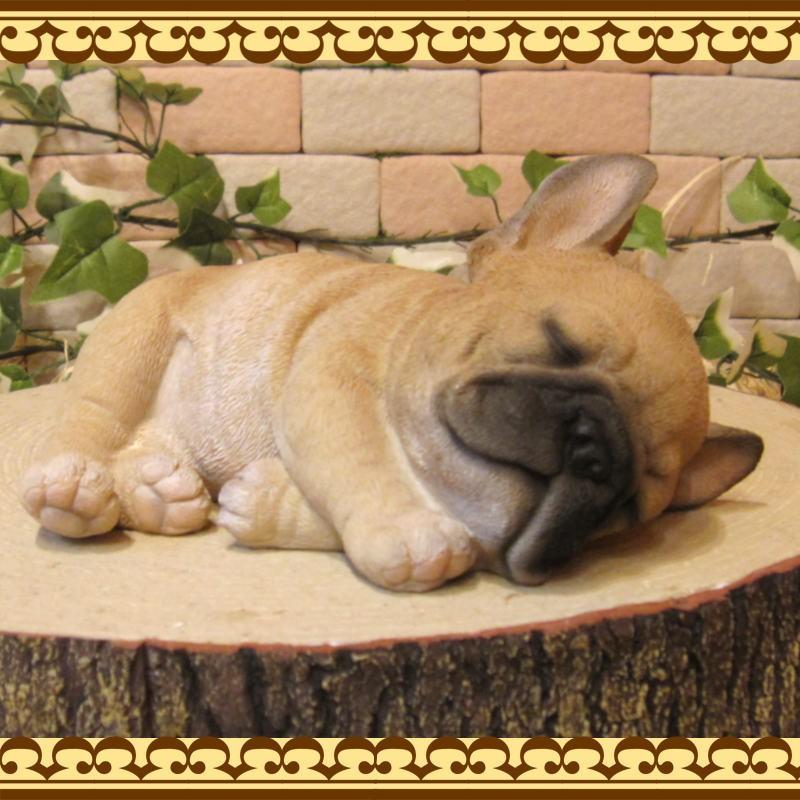 置物 動物 可愛い 犬の置物 フレンチブルドッグ フレブル お昼寝中 B