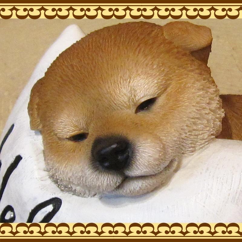 置物 動物 可愛い 犬の置物 柴犬 リアル お昼寝中！ 白クッション 子