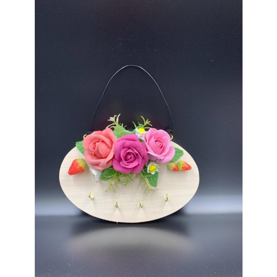 花飾りのキーフック(小) / デコクレイクラフト | 