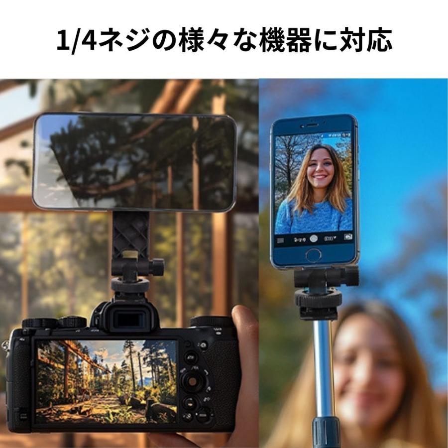 期間限定 最大20%OFF!!／ カメラ用スマホホルダー 同時撮影 ダブル撮影