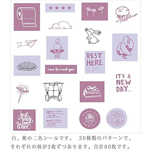 Yovoy 1枚 フレークシール 手帳ステッカー 韓国風 シール 手描き イラスト シンプル おしゃれ かわいい シール スケジュール 手帳 ノー S 2505 ザッカlife 通販 Yahoo ショッピング