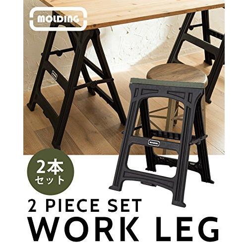 molding WORK LEG 2 piece SET ワークレッグ2本セット : s