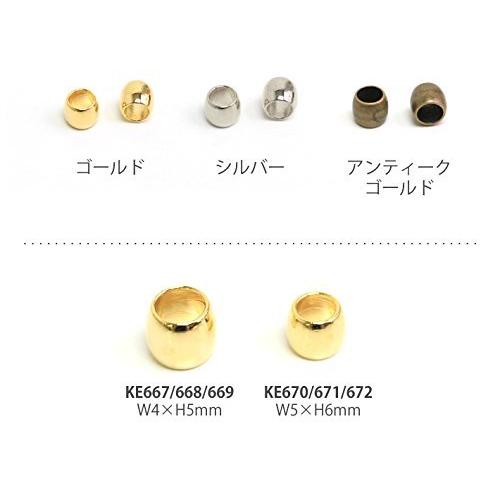 NBK 革紐長さ調整ビーズ 10個入り W5×H6mm 内径4mm シルバー KE671-S|zakkal0501|02