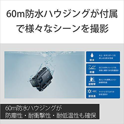 ソニー ウエアラブルカメラ アクションカム ベーシックモデル(HDR-AS50 