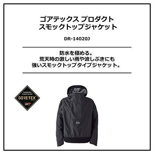 本格派ま！ダイワ(DAIWA) レインウェア ゴアテックス L ブラック