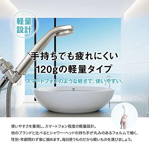 ピュアブルII シャワーヘッド マイクロナノバブル 日本製 軽いヘッド