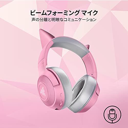Razer Kraken BT Kitty Edition Quartz Pink ワイヤレス ゲーミング