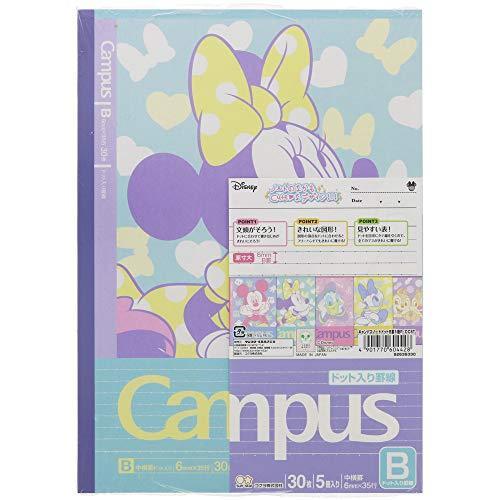 サンスター文具 ディズニー キャンパスノートドット B罫 ミッキーたち 5冊 S S 2428 ザッカlife 通販 Yahoo ショッピング