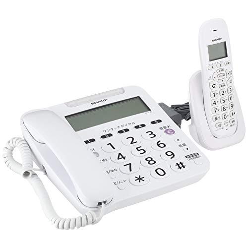 シャープ 電話機 コードレス 子機1台付き 迷惑電話対策機能付き 大きな