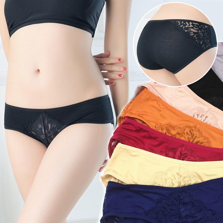 下着 ショーツ レース 綿 スタンダード レディース パンツ ヌーディーインナー 響かない下着 おしゃれ ランジェリー かわいい 得トク セール Cot P 136 Zakkaland 通販 Yahoo ショッピング