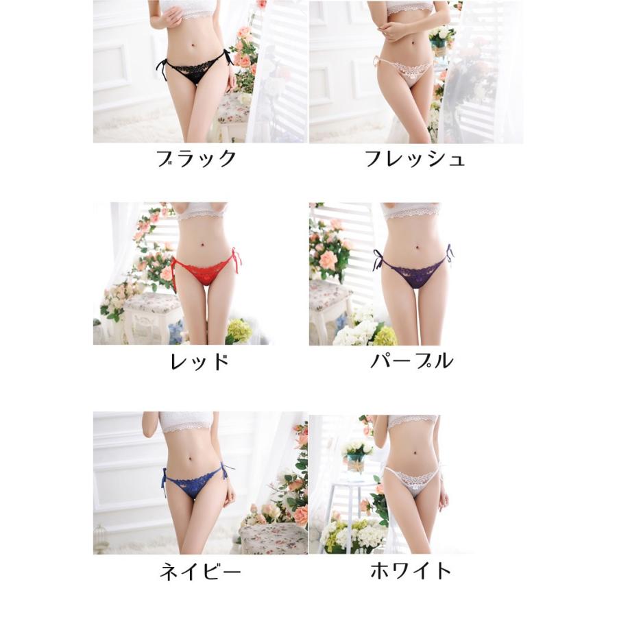 ポイント消化 ショーツ レディース 紐 セクシー ローライズ コットン かわいい 紐パン 彩りショーツ フィット 得トク｜zakkaland｜18