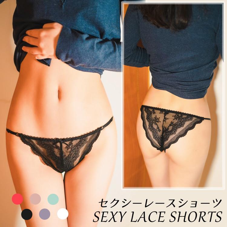 ショーツ レディース 総レース 紐パン セクシー ランジェリー
