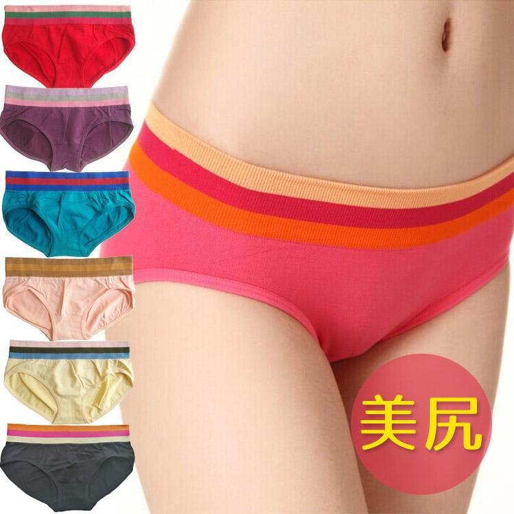 下着 ショーツ ヒップハンガー ポイント消化 ローライズ 下着 彩りショーツ スポーツ 下着 パンツ パンティ ストレッチ 見せパン 得トク セール Cot P 99 Zakkaland 通販 Yahoo ショッピング