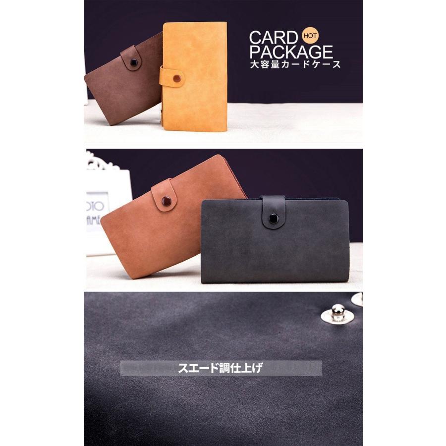 カードケース 牛革 大容量 90枚収納 手帳型 カードファイル マルチケース 名刺入れ カードケース カード入れ クレジットカードケース 得トク セール Tb Zakka 217 Zakkaland 通販 Yahoo ショッピング
