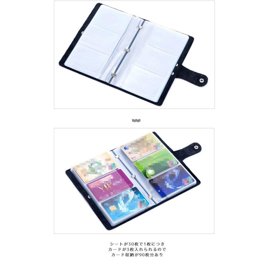 カードケース 牛革 大容量 90枚収納 手帳型 カードファイル マルチケース 名刺入れ カードケース カード入れ クレジットカードケース 得トク セール Tb Zakka 217 Zakkaland 通販 Yahoo ショッピング