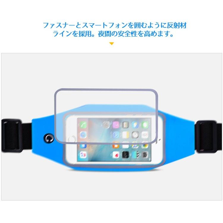 ウエストポーチ 運動 スマホ Iphone 防水ケース ポッチ スマホ ランニング ジョギング ウォーキング ジム トレーニング タッチ操作 得トク セール Tb Zakka 67 Zakkaland 通販 Yahoo ショッピング