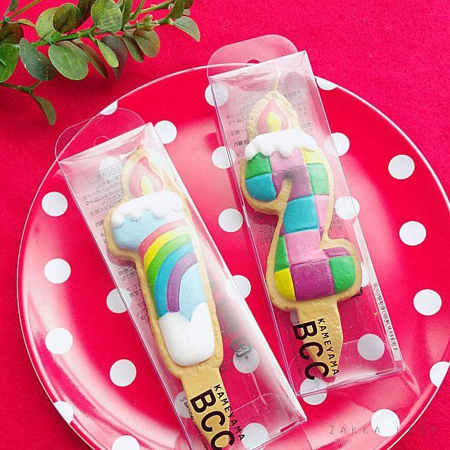 キャンドル ナンバー 数字 「クッキーナンバーキャンドル