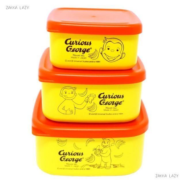 Cg スクエア3段ランチボックス おさるのジョージ 弁当箱 Nc Lic 0085 雑貨レイジー 通販 Yahoo ショッピング