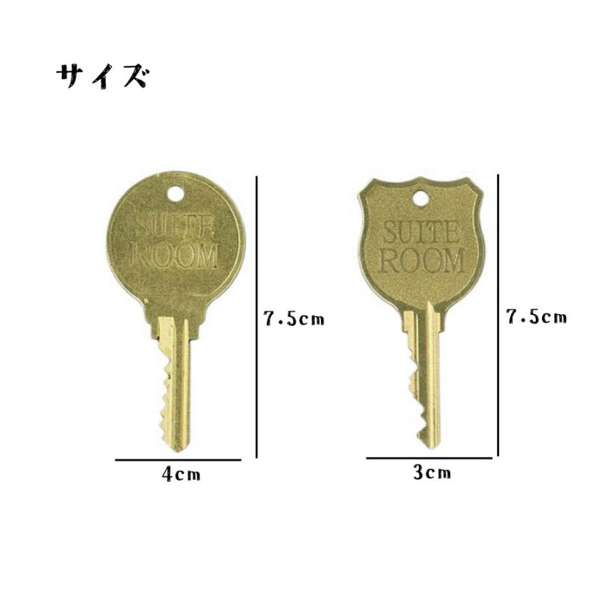 Suite Room Key スイートルームキー キー 鍵 ゴールド 金 アンティーク