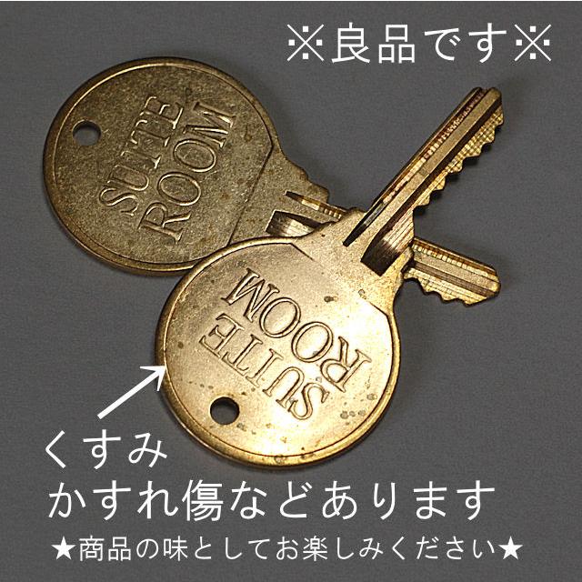 かめりあ丸 特等A A号室 ルームキー+ホルダー 楽天市場】【送料無料】 【日本製】 あらいぐま カルカル団 アクリル コレクション