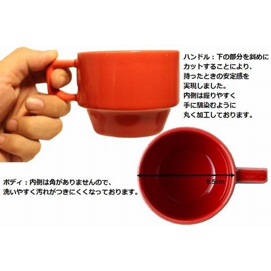 HASAMI マグカップ コーヒー 紅茶 カップスープ 180cc 波佐見焼 磁器 ハサミポーセリン BLOCKMUG｜zakkamag｜03