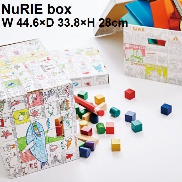 おもちゃ箱 収納 ボックス ぬりえ 塗り絵 大人 子供 Maruai Nurie Box Nu B1 雑貨mag Yahoo ショップ 通販 Yahoo ショッピング