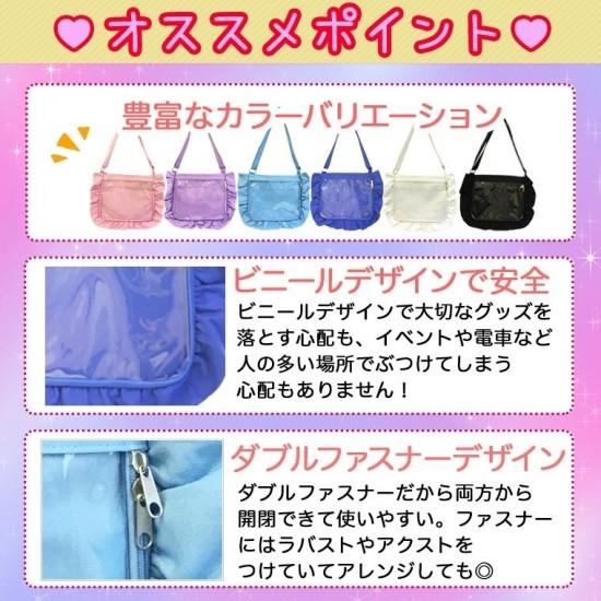 糸師 凛 ザッカマート A4 痛バッグ A4痛バッグ用BIGリボントートバッグ - 痛バッグ zakkamart