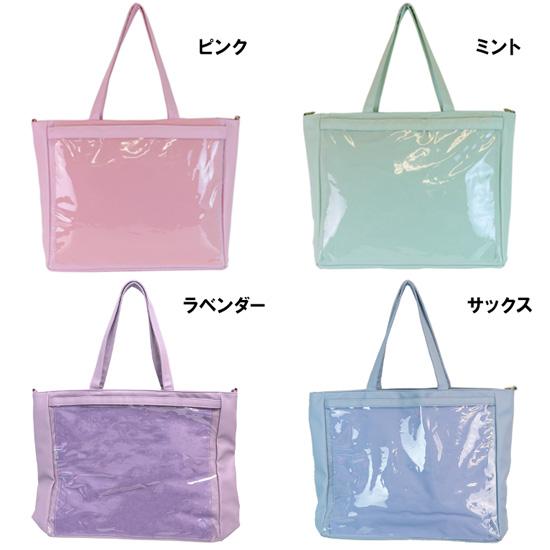 痛バッグ 痛バック ビニールバッグ 痛バ トートバッグ BAG バッグ レディース ビニール ザッカマート zakkamart  A3 フェイクレザー  トート｜zakkamart｜23