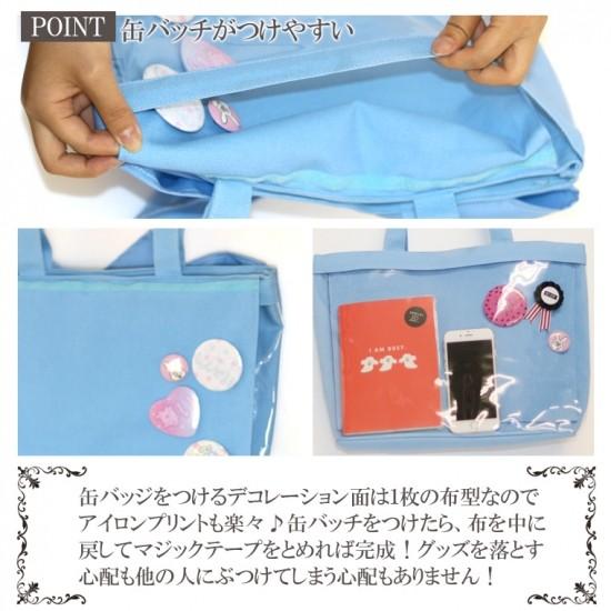 【極美品✨】The Union Made 防水ビニール ビッグトートバッグ 極美品✨】The Union Made 防水ビニール ビッグトートバッグ