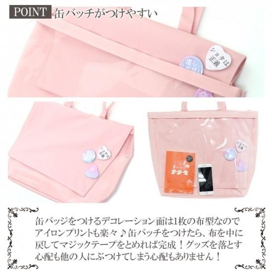 痛バッグ 痛バック ビニールバッグ 痛バ トート トートバッグ