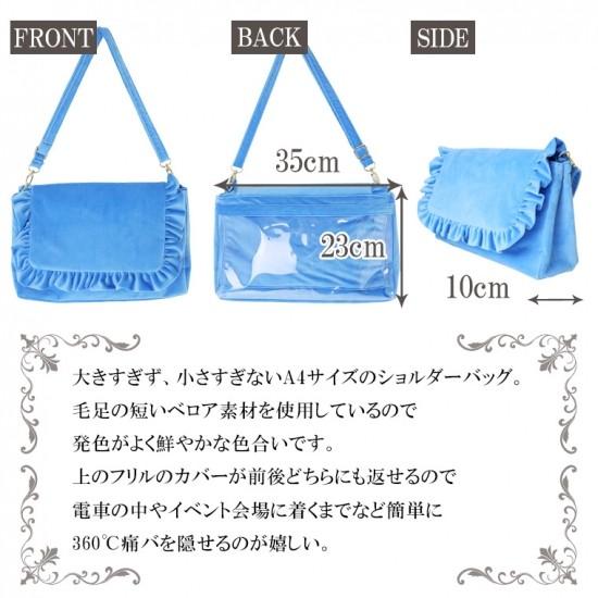 痛バ A4 痛バ 痛バック WEGO マルチカスタム