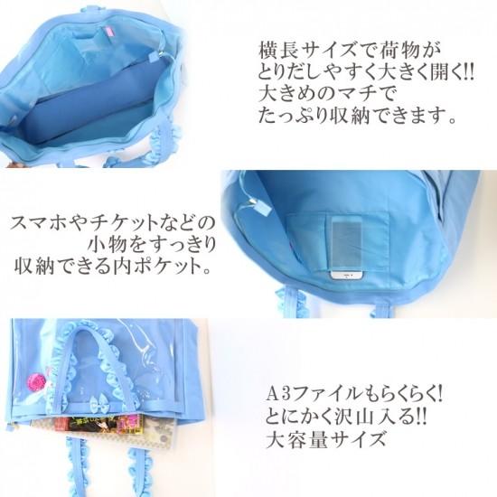 痛バッグ 痛バック ビニールバッグ 痛バ トート キャンバス