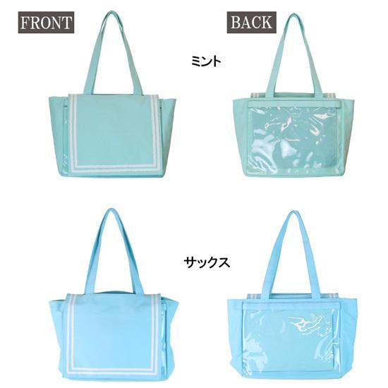 糸師冴 玉座3 痛バック ザッカマート痛バック 糸師冴 玉座3 痛バック ザッカマート痛バック 糸師冴 玉座3 痛