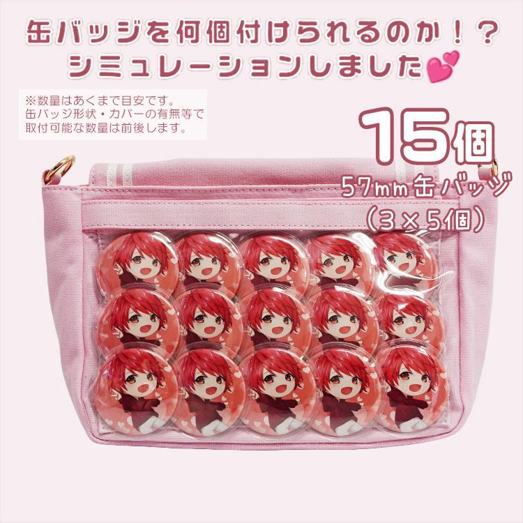 痛バッグ 痛バック ビニールバッグ 痛バ トート キャンバス