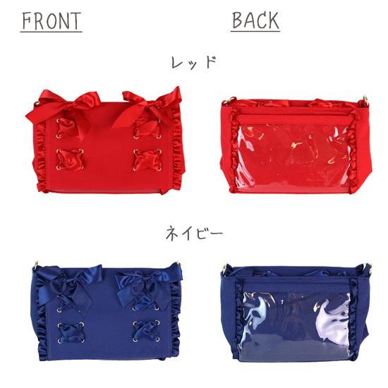 痛バッグ 痛バック 痛バ ショルダーバッグ キャンバス BAG バッグ