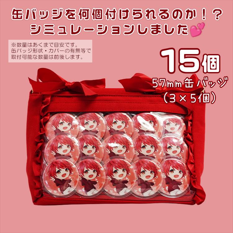 痛バッグ 痛バック 痛バ ショルダーバッグ キャンバス BAG バッグ