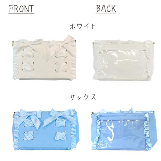 痛バッグ 痛バック 痛バ ショルダーバッグ キャンバス BAG バッグ