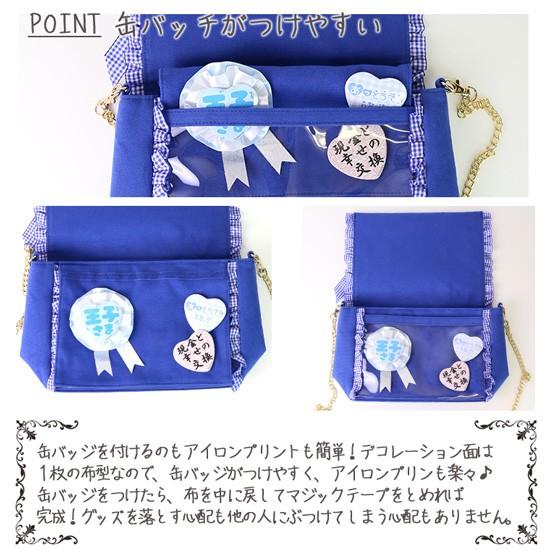 痛バッグ 痛バック 痛バ ショルダーバッグ キャンバス BAG バッグ