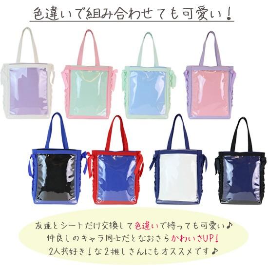 カレンチャン 痛バ 63個 Amazon.co.jp: 痛バッグシート 痛バ デコレーション 推し活 57mm