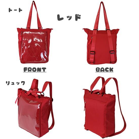 リュック デイパック トート 缶バッジ 男女兼用 ユニセックス アレンジ ビニール 痛バッグ 痛バック ビニールバッグ 痛バ 4WAYナイロンリュックトートバッグ