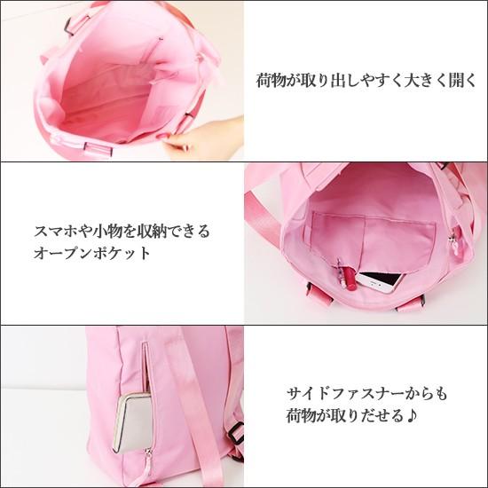 リュック デイパック トート 缶バッジ 男女兼用 ユニセックス アレンジ ビニール 痛バッグ 痛バック ビニールバッグ 痛バ 4WAYナイロンリュックトートバッグ