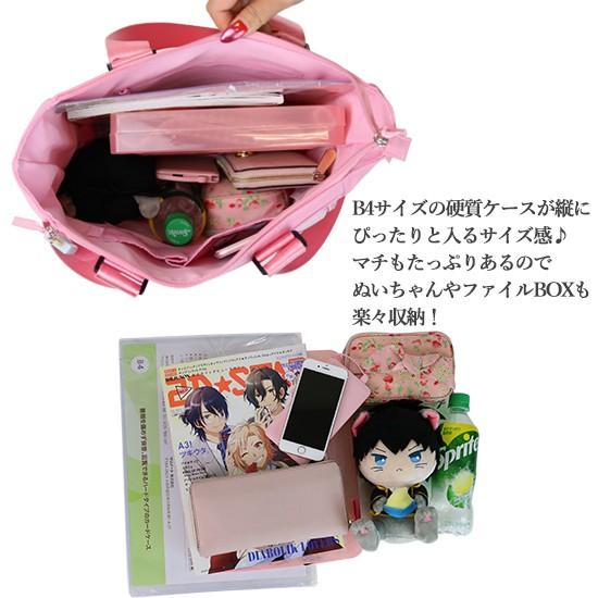 リュック デイパック トート 缶バッジ 男女兼用 ユニセックス アレンジ ビニール 痛バッグ 痛バック ビニールバッグ 痛バ 4WAYナイロンリュックトートバッグ